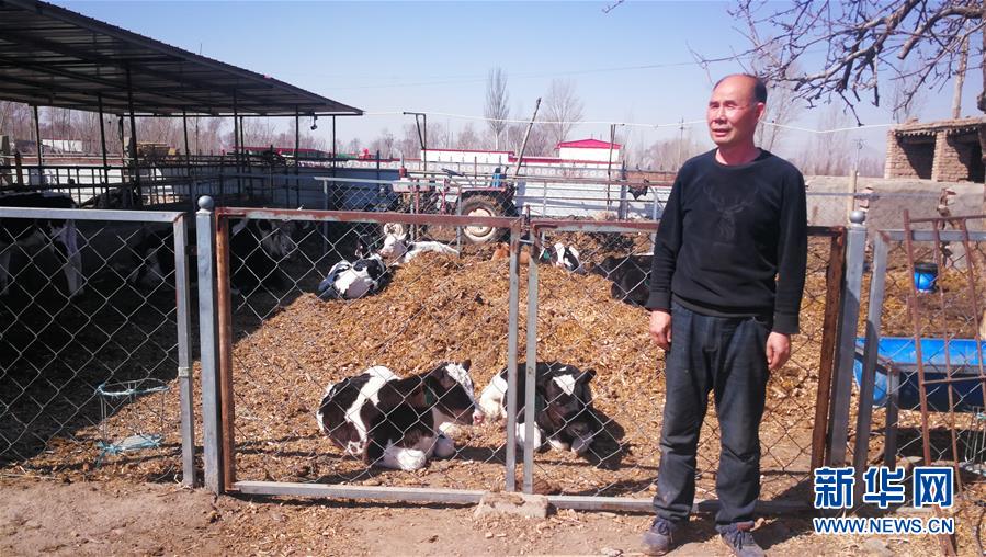 （脫貧攻堅(jiān)&middot;圖文互動(dòng)）（2）抓心勁兒，增后勁兒&mdash;&mdash;內(nèi)蒙古產(chǎn)業(yè)扶貧見聞