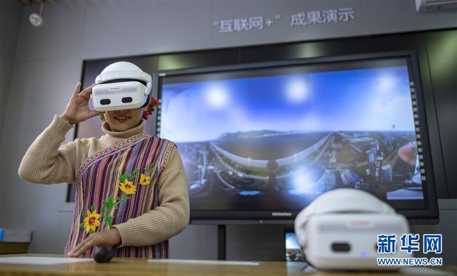 （壯麗70年·奮斗新時代·圖文互動）（3）獨龍江畔，這個民族“一躍千年”