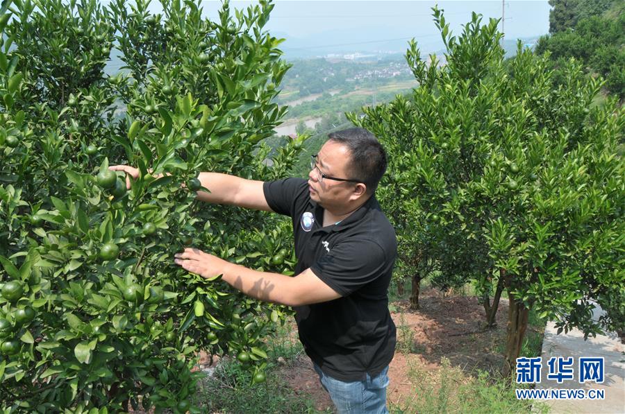 （新華全媒頭條·愛國情 奮斗者·圖文互動）（5）以青春之我，創(chuàng)青春中國——寫在五四運(yùn)動100周年之際