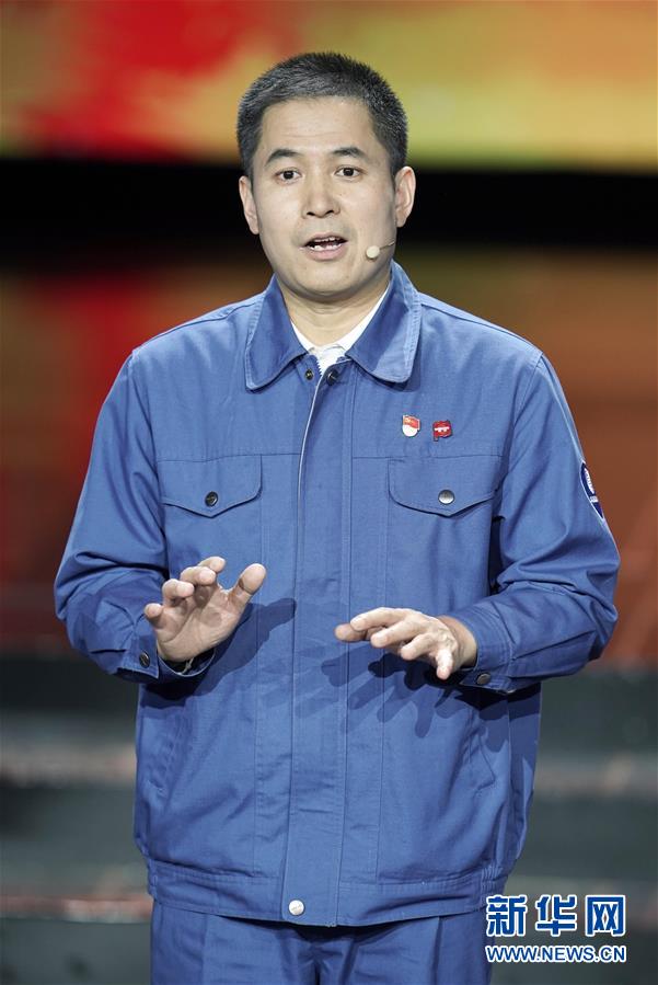 （圖文互動）（2）中央宣傳部、全國總工會聯(lián)合發(fā)布2019年“最美職工”先進事跡