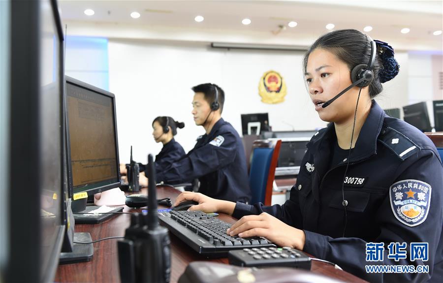 （新華全媒頭條&middot;圖文互動）（1）擔(dān)負(fù)起護(hù)航新時代中國特色社會主義的崇高使命&mdash;&mdash;黨的十八大以來公安工作述評