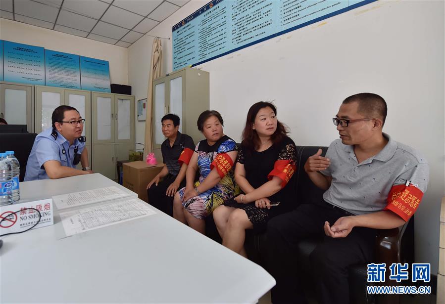 （新華全媒頭條&middot;圖文互動）（3）擔(dān)負(fù)起護(hù)航新時代中國特色社會主義的崇高使命&mdash;&mdash;黨的十八大以來公安工作述評