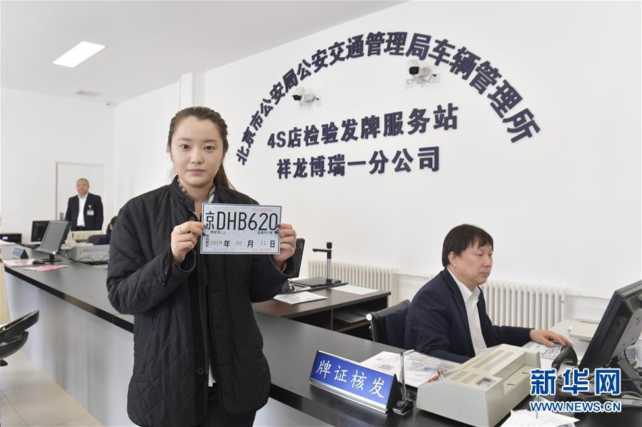 （新華全媒頭條&middot;圖文互動）（8）擔(dān)負(fù)起護(hù)航新時代中國特色社會主義的崇高使命&mdash;&mdash;黨的十八大以來公安工作述評