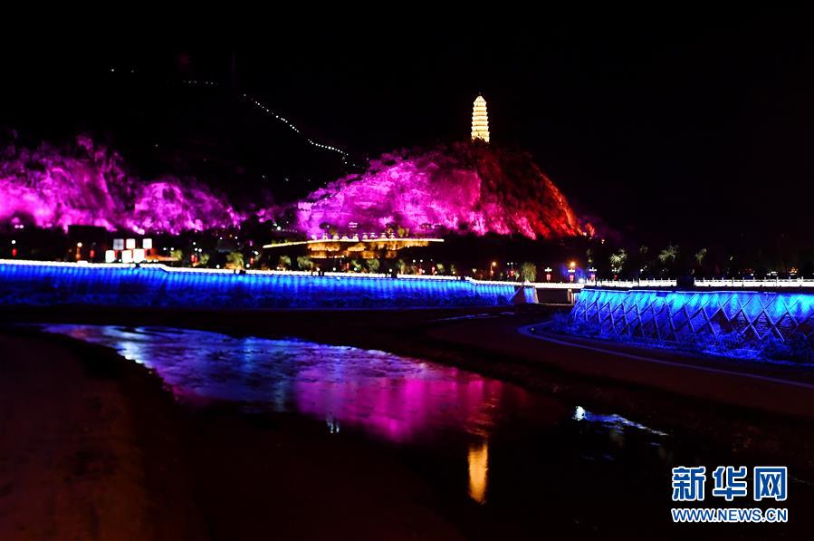 （新華全媒頭條&middot;圖文互動）（1）春暉沐浴寶塔山&mdash;&mdash;寫在延安各縣整體脫貧摘帽之際