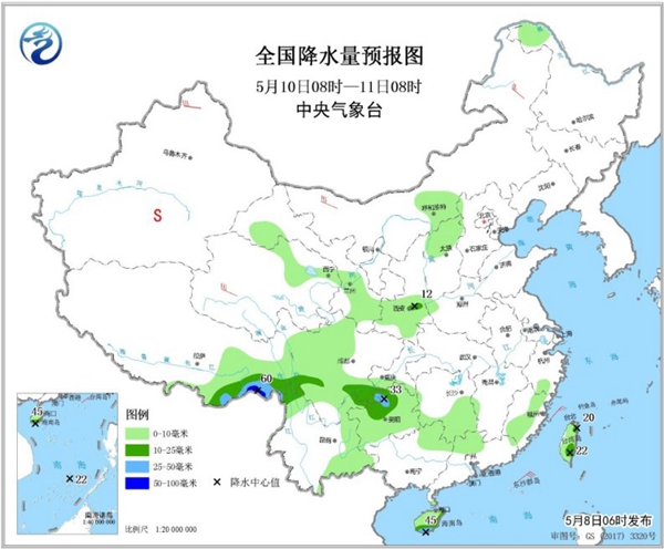 冷空氣要撤啦！今日全國降水整體弱 華南仍有強(qiáng)對流
