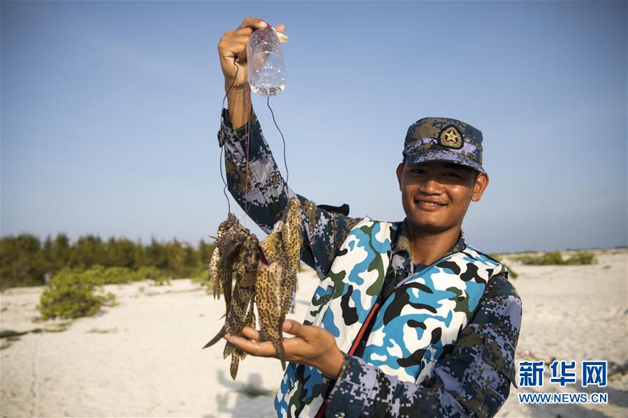 （壯麗70年&middot;奮斗新時(shí)代&middot;新華全媒頭條&middot;圖文互動(dòng)）（11）&ldquo;你在我的航程上，我在你的視線(xiàn)里&rdquo;&mdash;&mdash;走進(jìn)海軍西沙中建島官兵的五彩世界