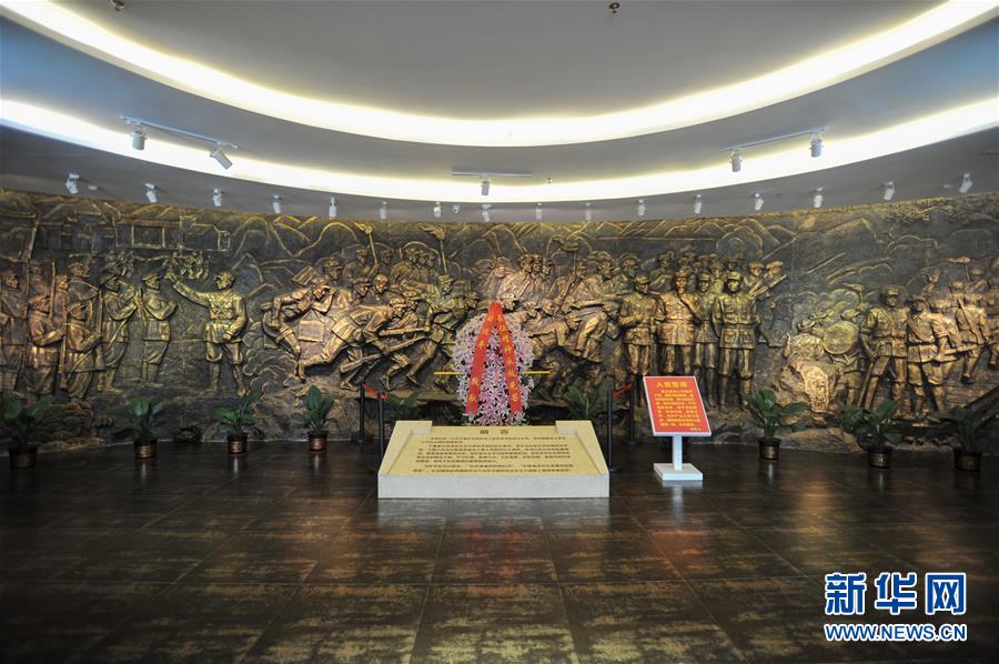 （新華全媒頭條·壯麗70年·奮斗新時(shí)代——記者再走長征路·圖文互動）（4）出發(fā)，“初”發(fā)——來自紅軍長征出發(fā)地的追尋