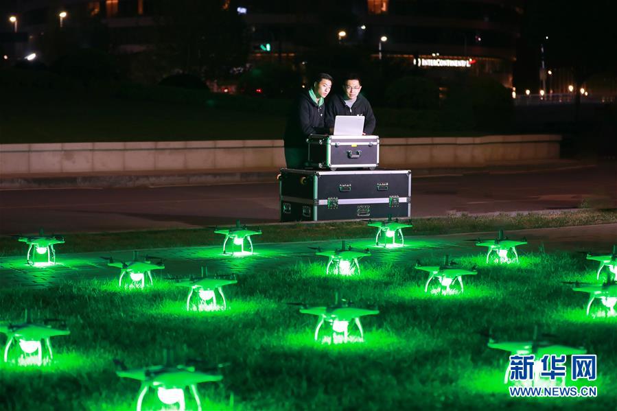 （圖文互動）（2）心懷藍天　逐夢云霄&mdash;&mdash;記天津大學教授、一飛智控創(chuàng)始人齊俊桐