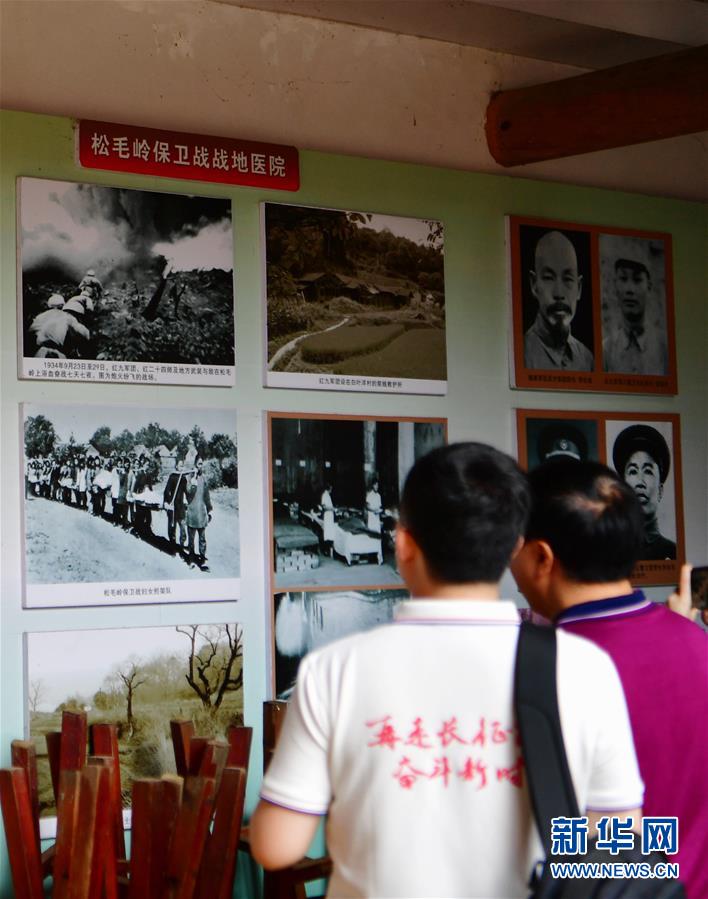 （新華全媒頭條·不忘初心、牢記使命——記者再走長征路·圖文互動）（1）風展紅旗如畫——來自長征出發(fā)地長汀、寧化的紅色信仰報告 