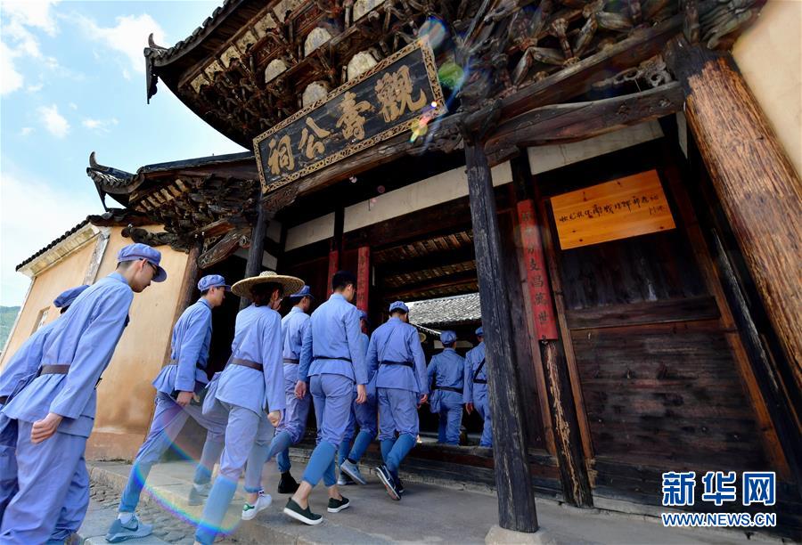 （新華全媒頭條·不忘初心、牢記使命——記者再走長征路·圖文互動）（10）風展紅旗如畫——來自長征出發(fā)地長汀、寧化的紅色信仰報告 