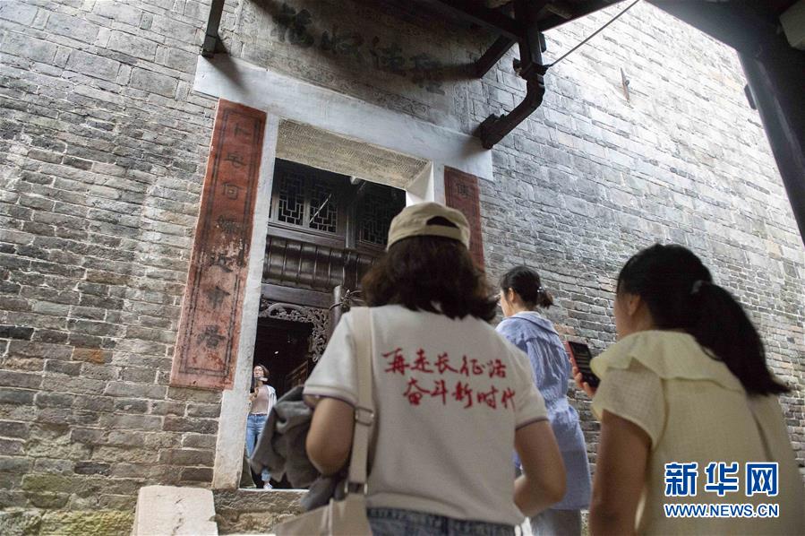 （壯麗70年·奮斗新時代——記者再走長征路·圖文互動）（4）黎平，紅軍在這里改變戰(zhàn)略方針