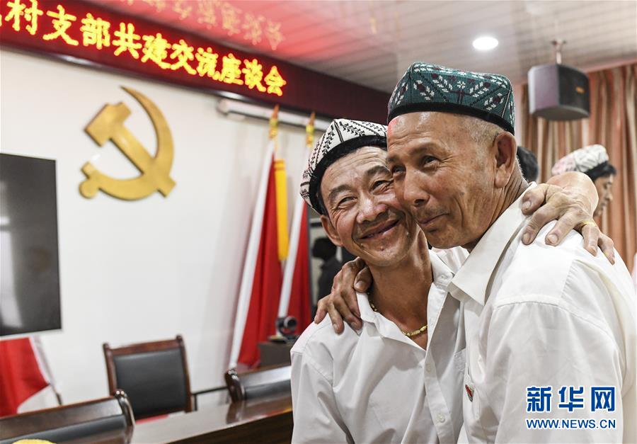 （新華全媒頭條&middot;圖文互動(dòng)）（8）同心援疆，&ldquo;壯闊&rdquo;祖國西北角