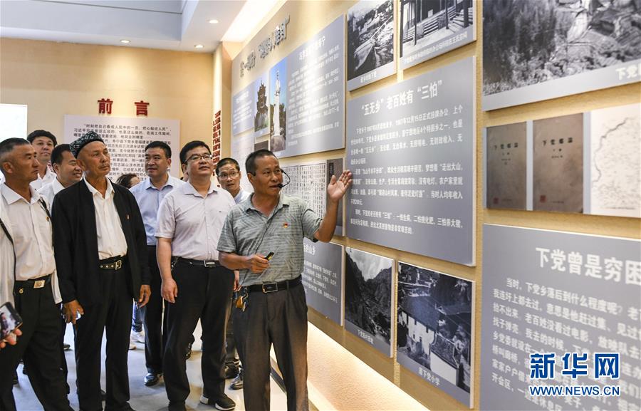 （新華全媒頭條&middot;圖文互動(dòng)）（9）同心援疆，&ldquo;壯闊&rdquo;祖國西北角