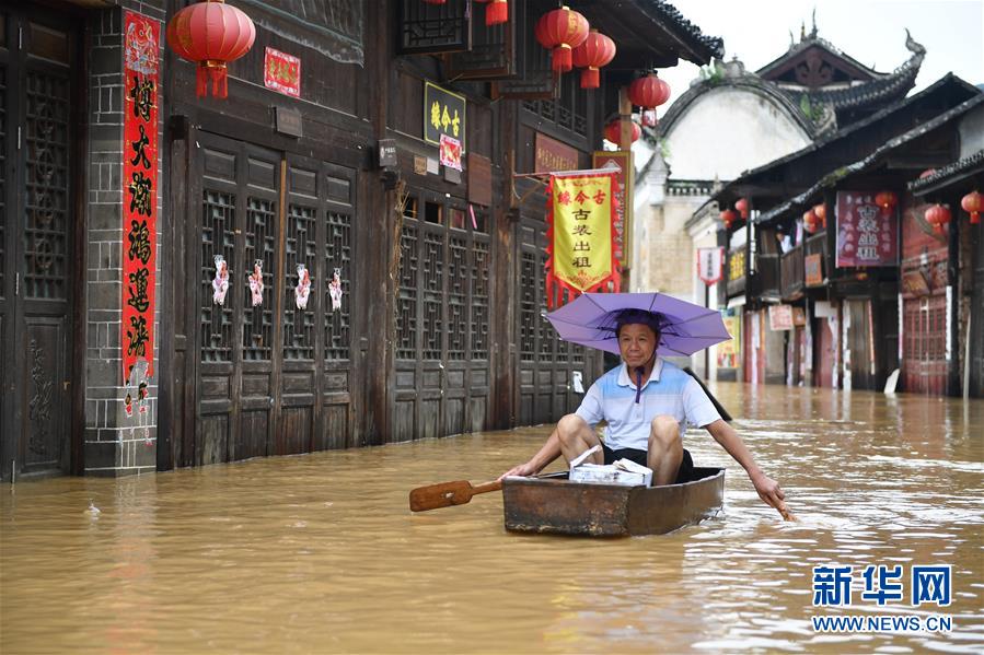 （抗洪搶險(xiǎn)·圖文互動(dòng)）（3）洪水來(lái)時(shí)，那暖心的民間救援
