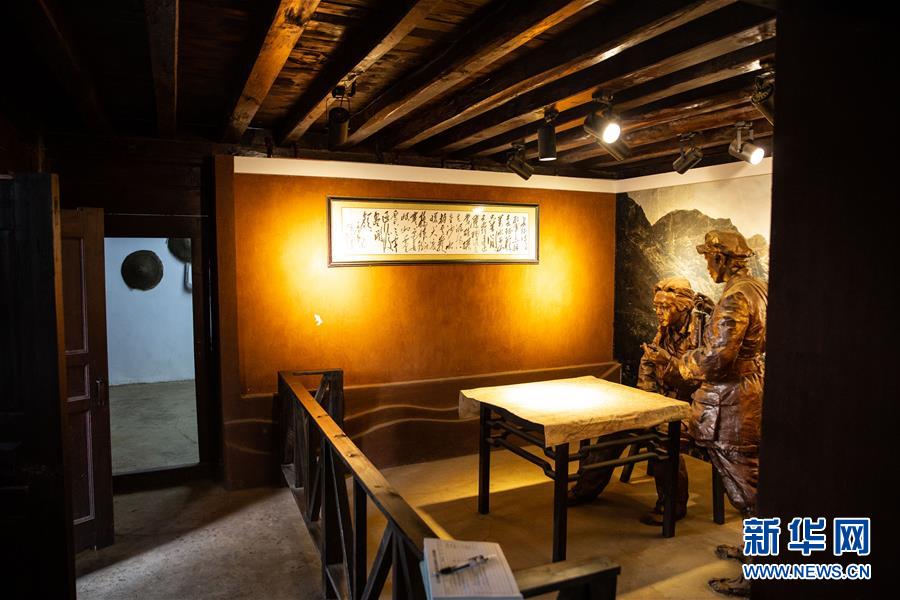 （新華全媒頭條·壯麗70年·奮斗新時(shí)代——記者再走長(zhǎng)征路·圖文互動(dòng)）（4）前進(jìn)，向著光明的方向——尋訪金沙江畔紅色印記