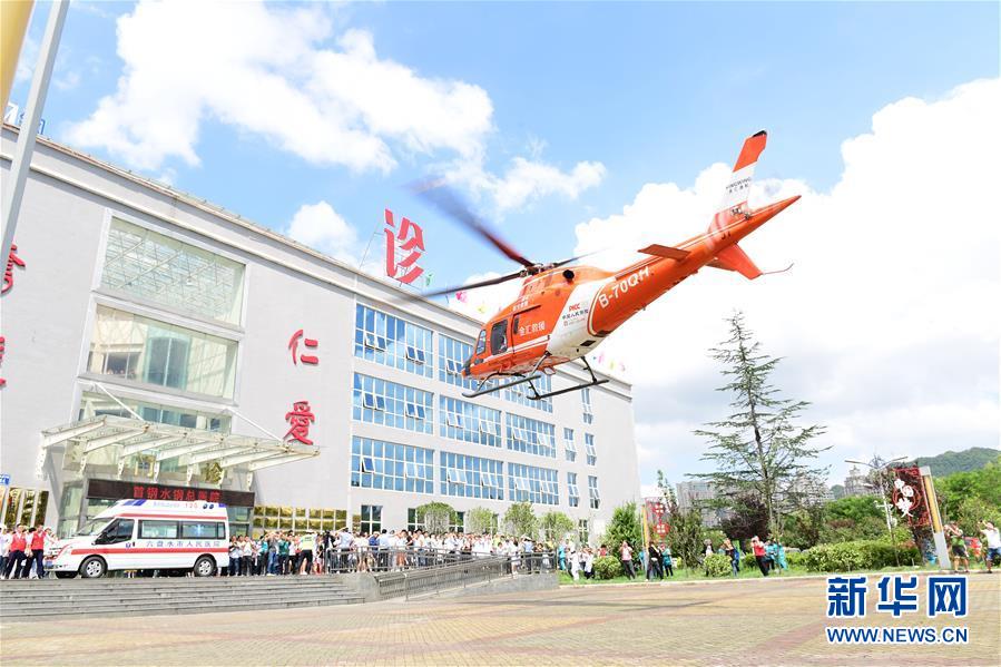 （新華全媒頭條&middot;圖文互動）（11）有一絲希望，就盡百倍努力&mdash;&mdash;貴州水城&ldquo;7&middot;23&rdquo;特大山體滑坡72小時救援紀(jì)實