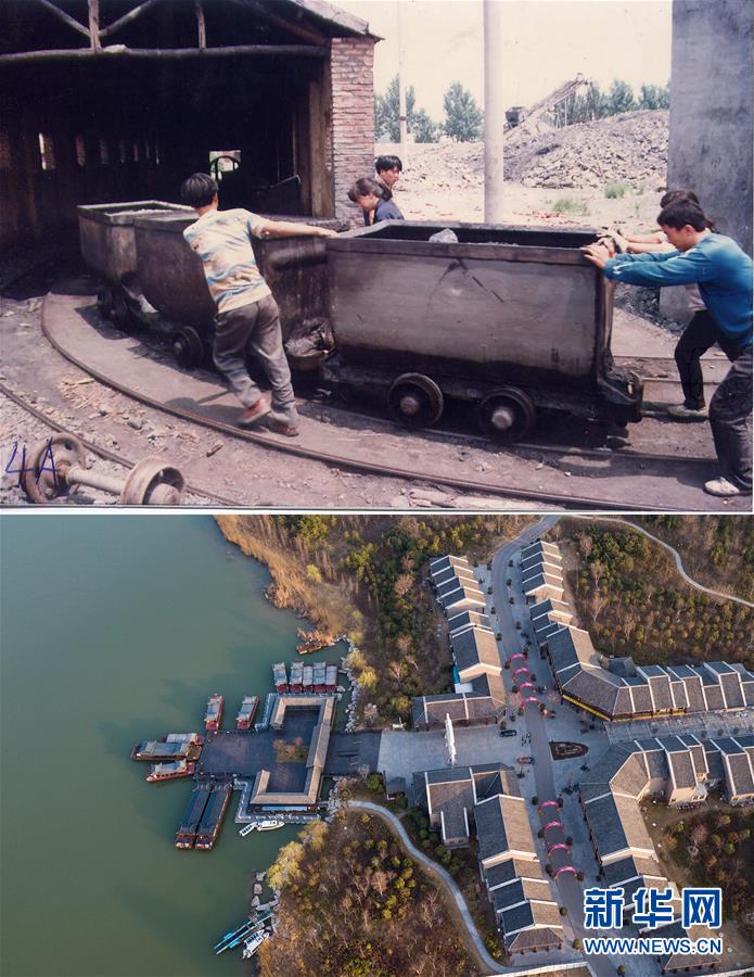 （新華全媒頭條&middot;圖文互動(dòng)）（19）億萬(wàn)人民的奮斗史詩(shī)&mdash;&mdash;獻(xiàn)給共和國(guó)70年光輝歷史的創(chuàng)造者