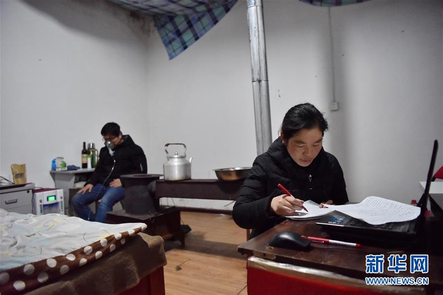 （不忘初心、牢記使命·圖文互動(dòng)）（6）青春之花綻放五千米云端——記扎根海拔最高縣小學(xué)教師夫妻杜安東、曹曉花