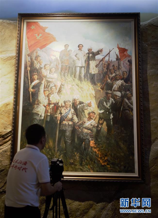 （壯麗70年&middot;奮斗新時代&mdash;&mdash;記者再走長征路&middot;圖文互動）（3）&ldquo;切尾巴&rdquo;戰(zhàn)役：中央紅軍結(jié)束長征的最后一仗