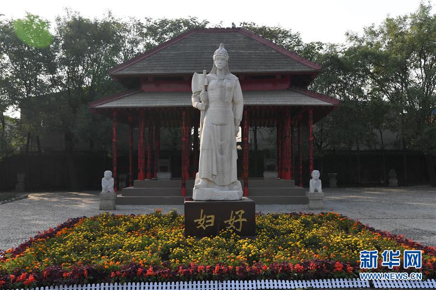 （新華調(diào)查·新中國考古重大發(fā)現(xiàn)·圖文互動）（1）你好，我是婦好！