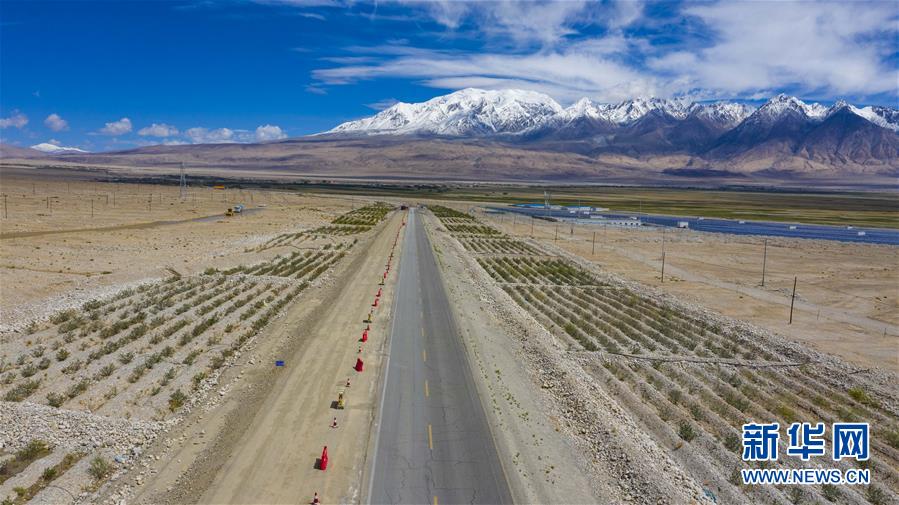 （決戰(zhàn)決勝脫貧攻堅(jiān)&middot;圖文互動(dòng)）（7）&ldquo;云端上的縣城&rdquo;脫貧記