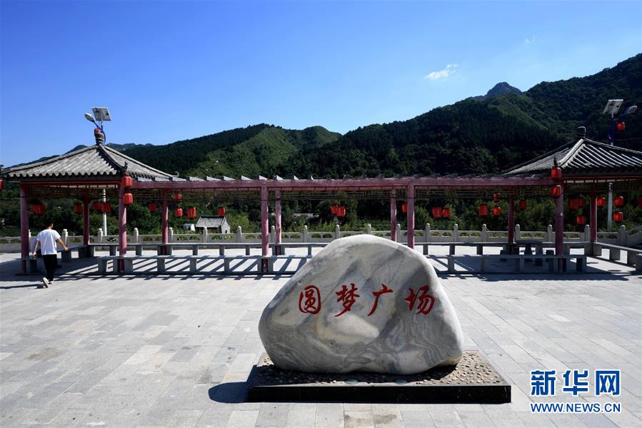 （集中連片特困地區(qū)貧困村調(diào)研行&middot;圖文互動(dòng)）（6）只要有信心，黃土變成金&mdash;&mdash;河北阜平縣駱駝灣村和顧家臺(tái)村脫貧調(diào)查