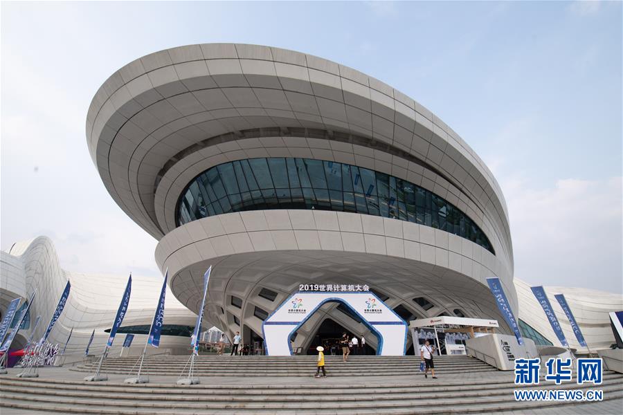 （新華全媒頭條&middot;圖文互動(dòng)）（2）心算、珠算到超算 計(jì)算&ldquo;極限&rdquo;該如何突破？&mdash;&mdash;世界計(jì)算機(jī)大會(huì)新觀(guān)察