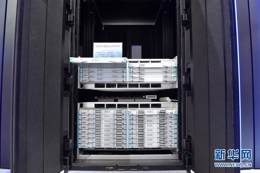 （新華全媒頭條&middot;圖文互動(dòng)）（9）心算、珠算到超算 計(jì)算&ldquo;極限&rdquo;該如何突破？&mdash;&mdash;世界計(jì)算機(jī)大會(huì)新觀(guān)察