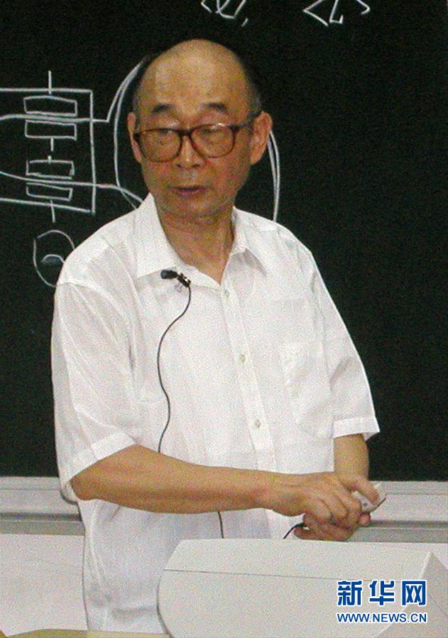 （愛國情 奮斗者·圖文互動）（3）永不停轉的“陀螺”——追記中國工程院院士、國防科技大學教授高伯龍