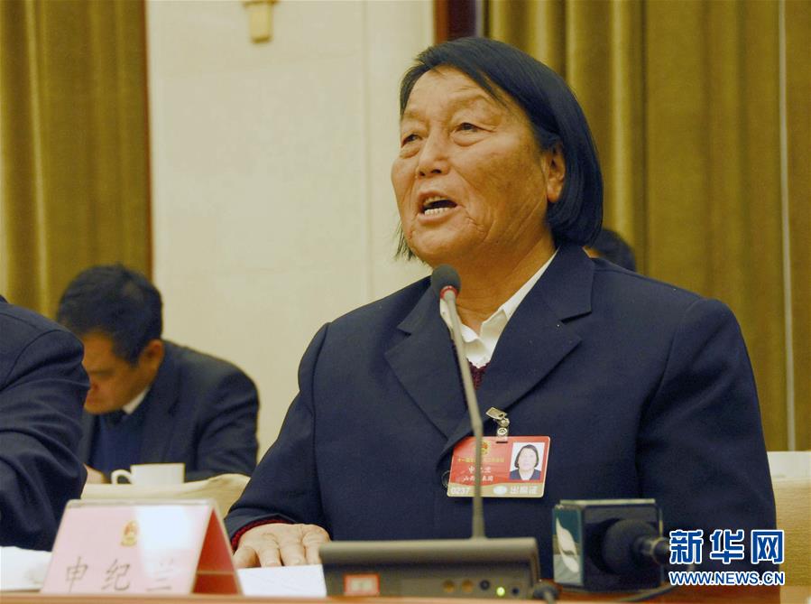 （壯麗70年·奮斗新時代——共和國榮光·圖文互動）（1）申紀蘭：“勿忘人民、勿忘勞動”