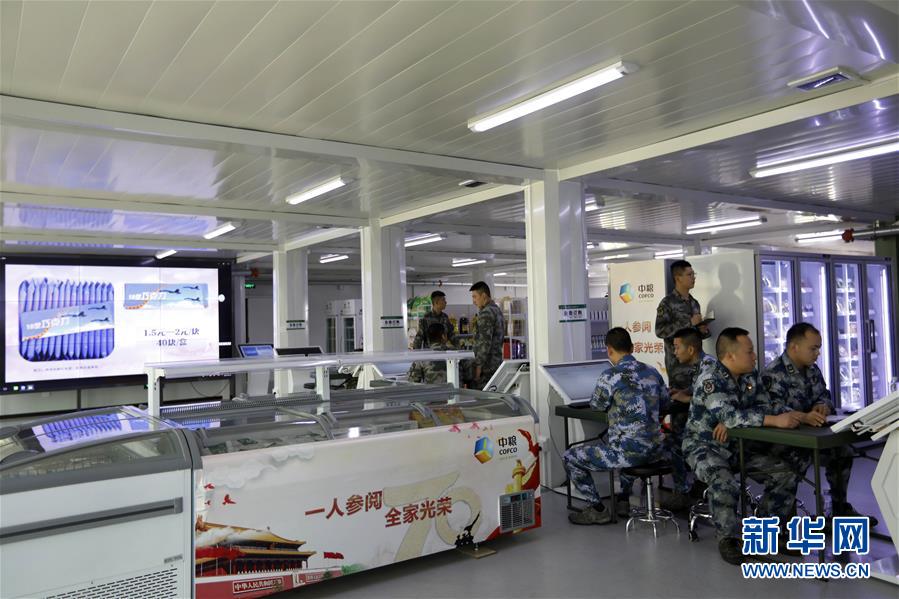 （圖文互動）聚焦受閱官兵的衣、食、住、行——閱兵聯(lián)勤保障兵站精準服務受閱部隊