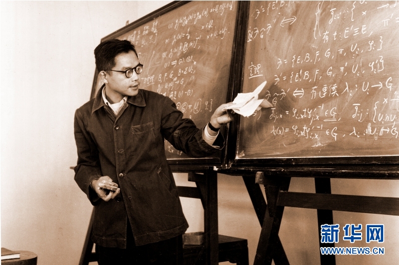 （壯麗70年&middot;奮斗新時(shí)代&mdash;&mdash;共和國榮光&middot;圖文互動(dòng)）（2）吳文?。簞?chuàng)&ldquo;中國方法&rdquo;，尋數(shù)學(xué)之&ldquo;道&rdquo;