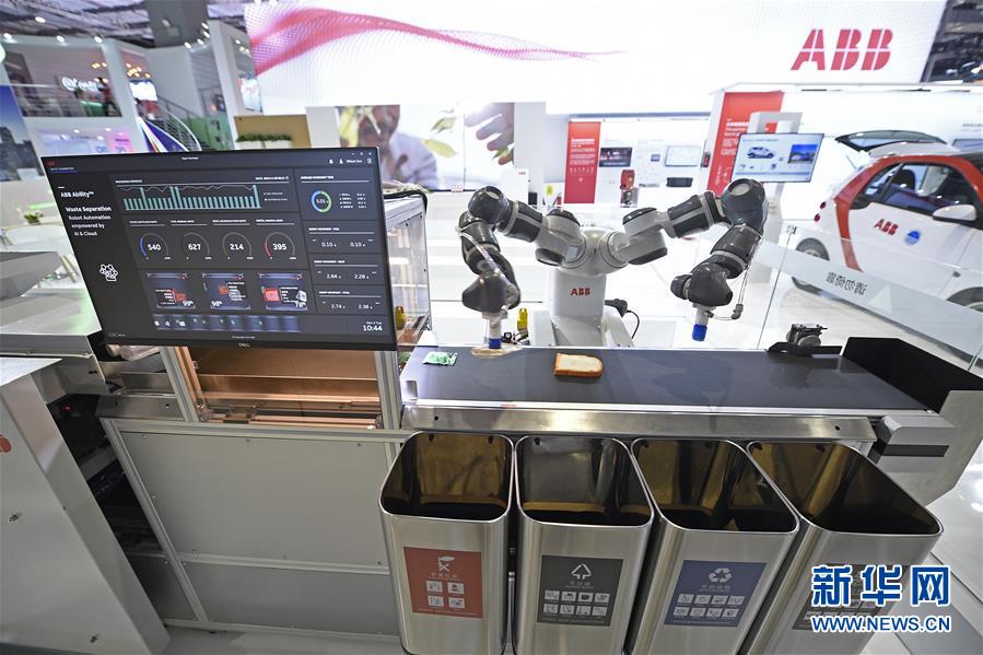 （新華全媒頭條&middot;圖文互動(dòng)）（4）共襄盛舉 共享未來&mdash;&mdash;與會(huì)人士熱議習(xí)近平主席在第二屆中國(guó)國(guó)際進(jìn)口博覽會(huì)上的主旨演講