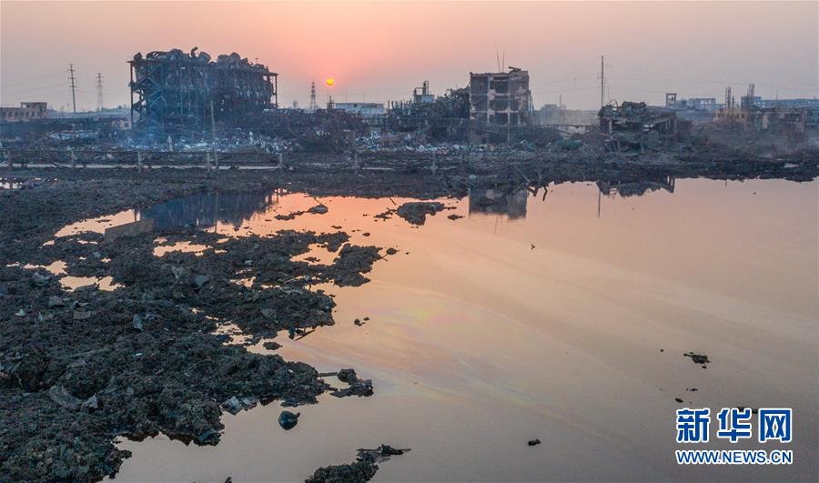 （圖文互動）（2）江蘇響水天嘉宜化工有限公司&ldquo;3&middot;21&rdquo;特別重大爆炸事故調(diào)查報告公布