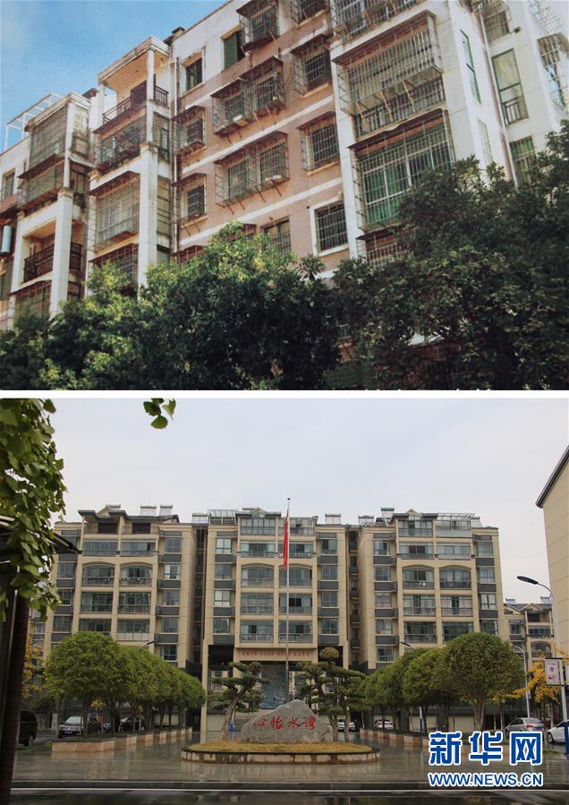 （四中全會精神在基層&middot;圖文互動）老舊小區(qū)改造，好事咋辦好？