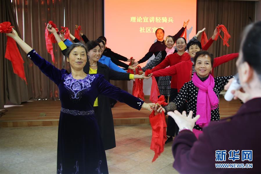 （四中全會(huì)精神在基層&middot;圖文互動(dòng)）江西：潤物無聲，黨的創(chuàng)新理論&ldquo;飛入尋常百姓家&rdquo;