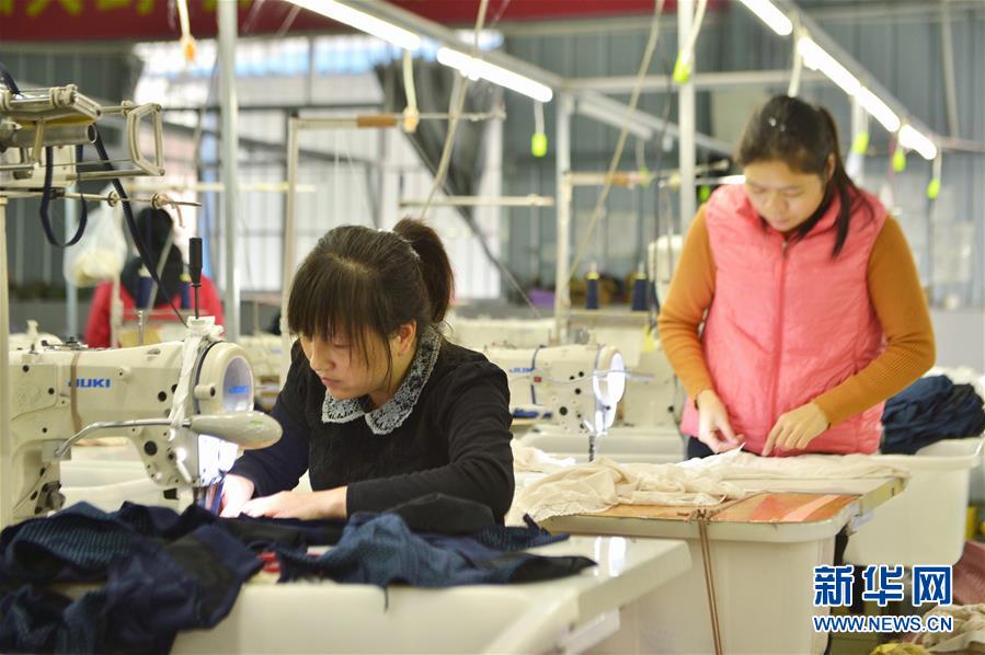 （圖文互動(dòng)）（1）人回鄉(xiāng)、錢(qián)回流、企回遷&mdash;&mdash;一個(gè)大石山區(qū)貧困縣的返鄉(xiāng)創(chuàng)業(yè)故事 