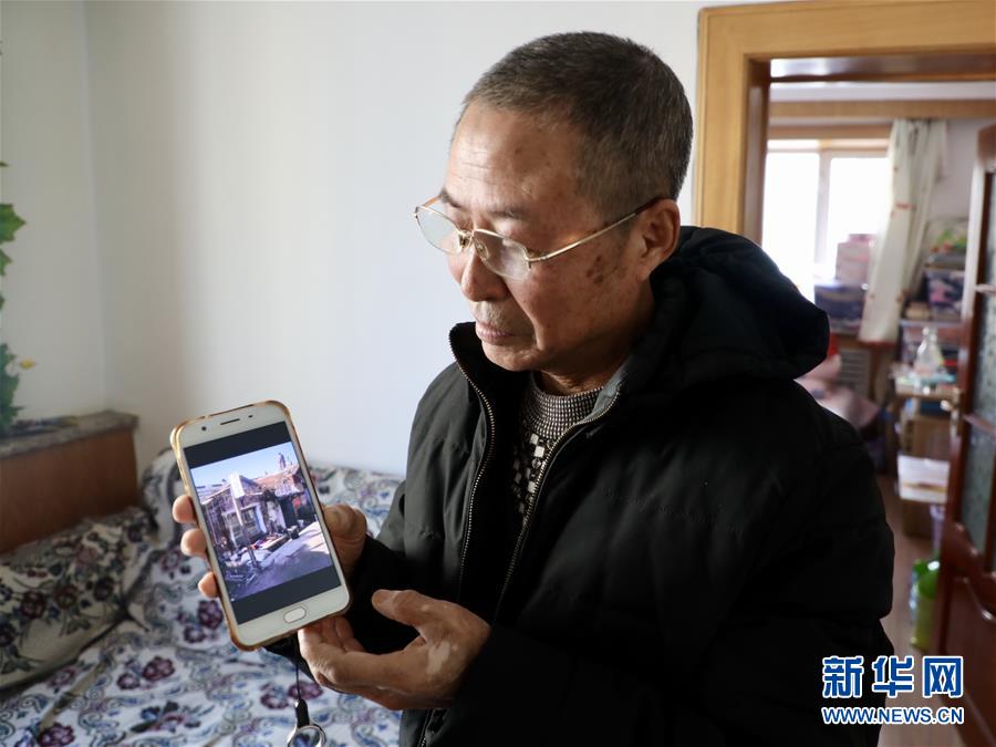 （在習(xí)近平新時(shí)代中國特色社會(huì)主義思想指引下&mdash;&mdash;新時(shí)代新作為新篇章&middot;總書記關(guān)切高質(zhì)量發(fā)展&middot;圖文互動(dòng)）（2）同一片家園，同一個(gè)夢(mèng)想&mdash;&mdash;棚改區(qū)里的民生新事