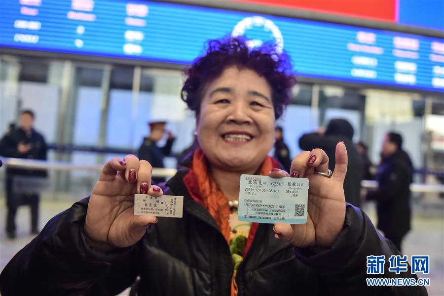 （新華全媒頭條&middot;圖文互動）（9）百年跨越，逐夢京張&mdash;&mdash;寫在京張高鐵開通暨中國高鐵突破3.5萬公里之際