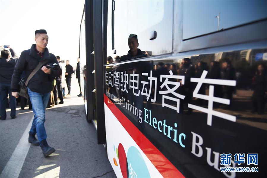 （新華全媒頭條·兩會特別報道·圖文互動）（2）凝聚起上下同心、團結(jié)奮進的磅礴力量