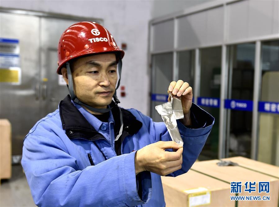 （新華全媒頭條·兩會特別報道·圖文互動）（1）凝聚起上下同心、團結(jié)奮進的磅礴力量