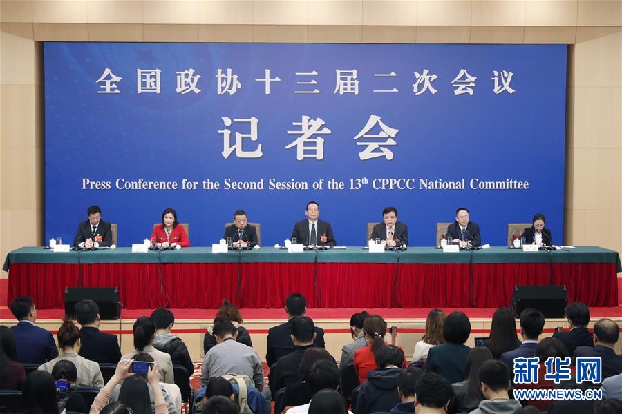 （兩會）（3）政協(xié)委員談優(yōu)化營商環(huán)境、促進(jìn)民營經(jīng)濟高質(zhì)量發(fā)展
