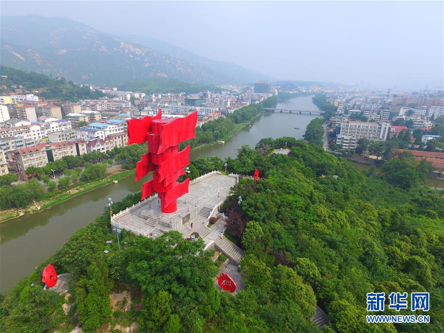 （新華全媒頭條·圖文互動(dòng)）（3）永葆中國(guó)共產(chǎn)黨人的初心本色——“不忘初心、牢記使命”主題教育全紀(jì)實(shí)
