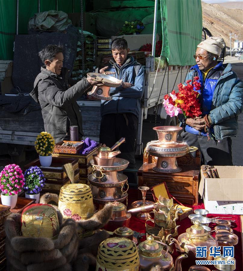 （新春走基層&middot;圖文互動）（4）守土與鄉(xiāng)愁&mdash;&mdash;走進珠峰腳下的村莊