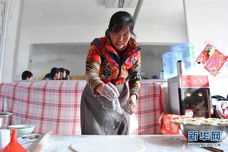 （新華全媒頭條&middot;圖文互動）（2）創(chuàng)造中華民族的偉大歷史時間&mdash;&mdash;寫在農(nóng)歷庚子鼠年春節(jié)到來之際 