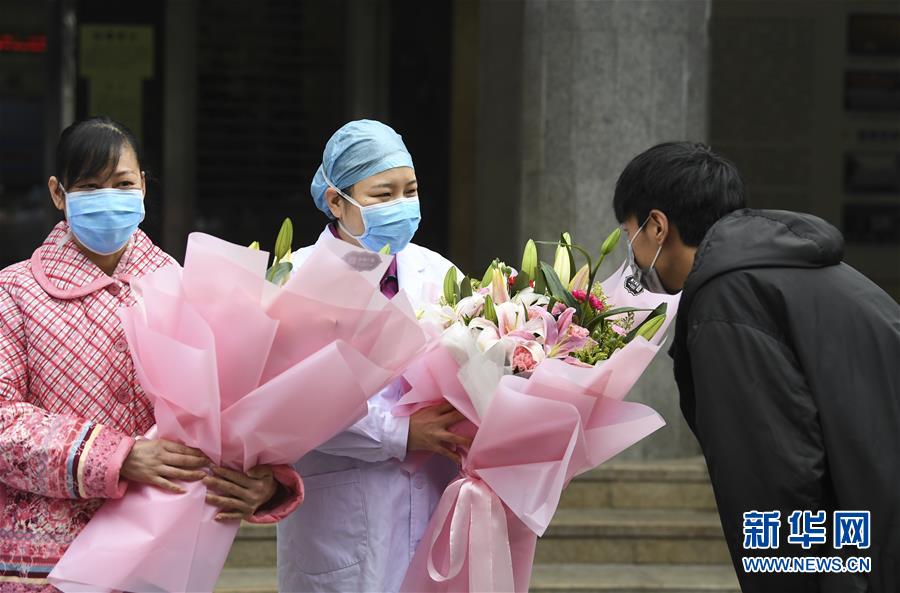 （聚焦疫情防控&middot;圖文互動）（3）&ldquo;要相信醫(yī)護人員，肯定能好轉(zhuǎn)&rdquo;&mdash;&mdash;重慶首例治愈新型冠狀病毒感染的肺炎患者的自述 