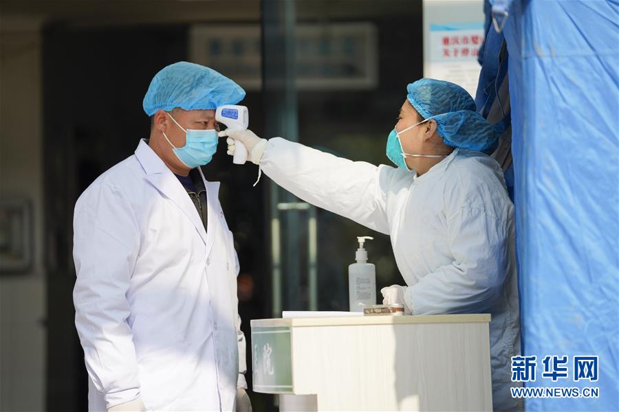 （聚焦疫情防控&middot;圖文互動(dòng)）（5）一對抗疫夫妻的&ldquo;一線連軸轉(zhuǎn)&rdquo;