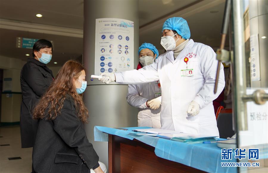 （聚焦疫情防控&middot;圖文互動(dòng)）（6）一對抗疫夫妻的&ldquo;一線連軸轉(zhuǎn)&rdquo;