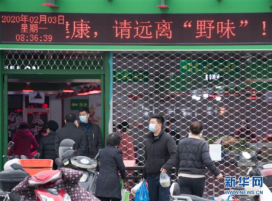 （聚焦疫情防控·圖文互動）（8）“靜默”溫州的24小時：防控持續(xù)“升級”，千萬人口“蟄伏”