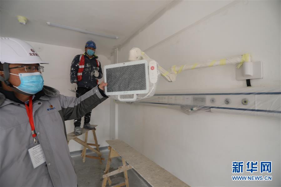 （聚焦疫情防控&middot;圖文互動）（1）&ldquo;希望平安工程，能為國家和人民帶來平安&rdquo;&mdash;&mdash;探訪北京小湯山醫(yī)院修繕改造工地